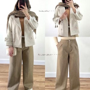 پالتو روشنا