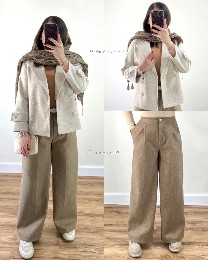 8020f11c-cef9-42c4-866d-d8eb7c0b8a48