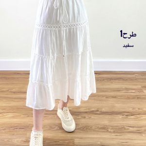 دامن گیپور دانتل آستردار خورشید طرح1