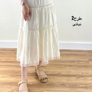 دامن گیپور دانتل آستردار خورشید طرح2