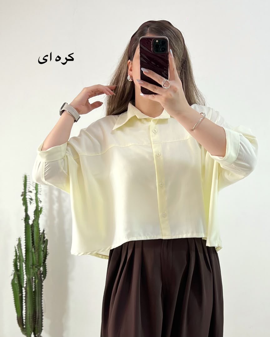 cb7c5451-2f36-4b9d-a050-382d2ef0e5c5